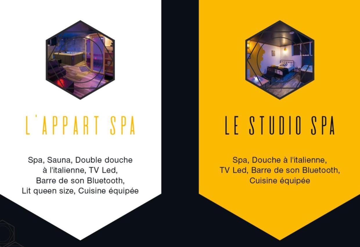 Autrement Spa Avelin Экстерьер фото